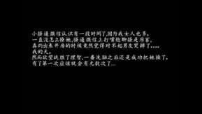 深センで出会ったこの小さな女、この胸は男性が吸いたくないほど素晴らしいです。