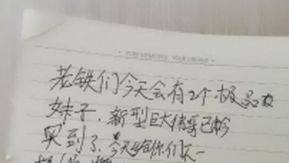 素人搭讪约炮~妹妹快来舔我的棒棒~他好硬！