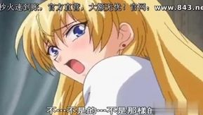 中国語字幕 - 堕落の姫騎士ジェニー2