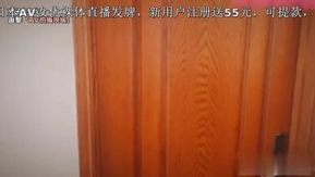 兔子先生大鳥十八-帶你參觀日本AV錄音現場