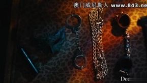 包裝好的