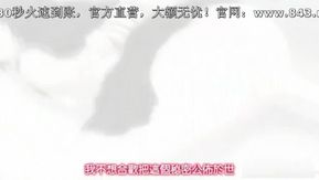 中国語字幕 - 天国の終わりのゲーム
