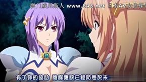 Legendas em chinês - The Targeted Goddess Angel 1