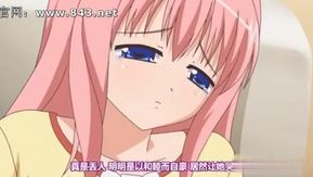 中国語字幕-Heaven Love Beautiful Pussy Girl