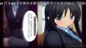 中国語字幕-3D 今日、教室で先輩とセックスしました。