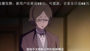 中字无码被家仆干了的大小姐
