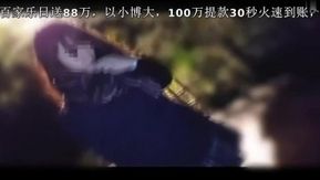 FC2PPV-1245021