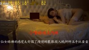 土豪大神高级酒店爆操169CM大长腿白嫩气质美女,上下齐插各种姿势猛插,粉嫩嫩的美穴干完又干,呻吟大叫!