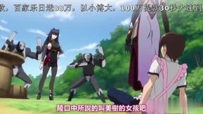 中字-钢铁魔女2