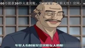 中国語字幕-シャンジーの果実2
