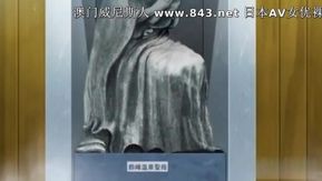 Sous-titres chinois - Visite secrète des sources chaudes cachées Maizakura Chapitre 2