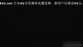 中字无码-天使之刃惩罚3