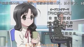 我的狐仙女友 09！