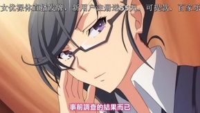 ハーレムタイム THE ANIMATION Feast.1 「お待ちしておりました、当主様◆」！