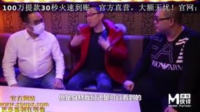 Xiaopeng Qipa Xing Japan Season EP5 日本の風俗フィールドも「Wan style」をプレイし、多数の女の子が集まって「ロイヤルトリートメント」を楽しんでください
