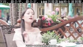 91短片 果凍傳媒 名媛 拼富吊凱子被識破，等待他的是怎樣的結局 91porn