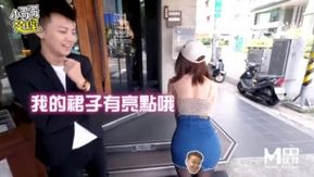Aili Dating Series, especialista em coleta de rua de Taiwan: Reserve um quarto diretamente no primeiro encontro