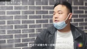 【国内オリジナル】女性モデル面接の面接官の裏ルール