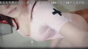 [原創國產] 國產人美胸大逼肥