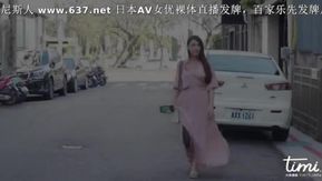 Tianmei Media TM0060 Весенний фестиваль свидание вслепую: я люблю мачо