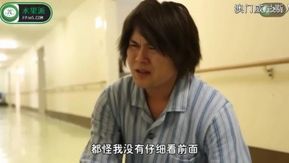 Comentário da torta de frutas 218 A tentação obscena da médica vagabunda em uma saia justa - Miyuki Alice