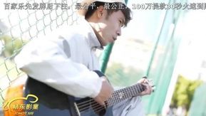 Jingdong Pictures JD009 お父さんの愛-Xue Jian