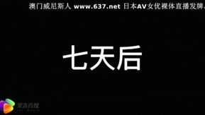 浮気した夫への復讐