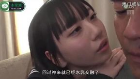 水果派解說226 勾魂攝魄的可愛女學生