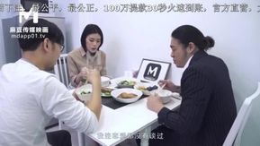 ヤリマン妻の童貞後輩への強烈調教をシェアせよ～愛秋