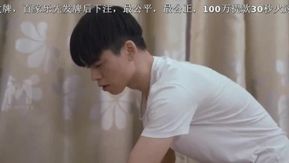 Quand la salope mûrit, la salope excitée se fait baiser après s'être saoulée - Zhang Yunxi