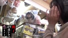 Taozi、49 歳は恋をしています。 憧れの二人とコンドームなし秘密セックス 菊市桃子
