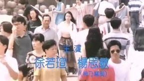 Vivian Hsu (Diable et Ange)