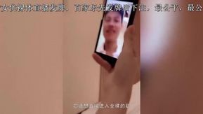 MD-0050 麻豆首次征选 实习男优拍摄全记录