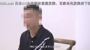 番外編: 空挺女優号 2 - シェン・ナナ
