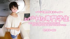 HEYZO 3443 Uma estudante profissional muito safada Ela não parece safada, mas na verdade é uma garota super safada que tem até amigas sexuais! –Mai Saeki