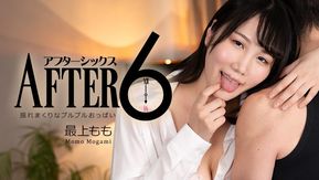 HEYZO 3481 Después de 6 ~ Senos moviéndose ~ – Mogami Momo