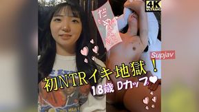 FC2PPV 4638829 【3/15マデ半額！！】口説き落とされ彼氏に黙って人生初ハメ撮り 七聖ちゃん（18歳/Dカップ/美容専門☆生）❤彼氏はFC2視聴者疑惑あり。バレたらすまん…