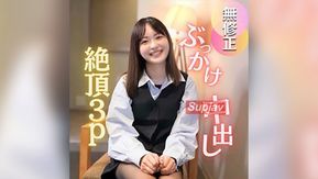 FC2PPV 4655077 200本限定！70%OFF【顔出し】【3P】守られてきた清純。。。2本の極太チンポで汚す見納め衝撃映像。顔射、腹出し、中出し3射精。