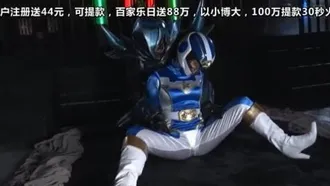 GHKR-37-2 Shinsei Sentai Ryuseiger ~Death Battle Ryusei Blue~