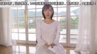 Dignified and fleeting Tina Nanami AV DEBUT