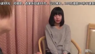 HEYZO Yuka Aihara Fui amable con una chica enferma en SNS y tuve relaciones sexuales con ella