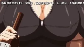 爆乳啦啦队 VS 挤奶啦啦队#1 特别果汁课