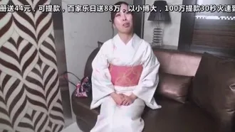 HEYZO-2047 Sesso con una donna matura in yukata - Nozomi Tanaka