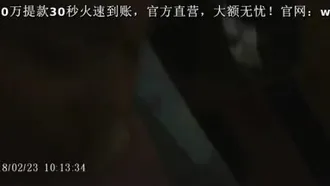 [Domestic prostitution live broadcast] The prostitute brother came to his old place to vent his anger after his salary was paid.