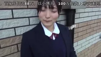 Ein gesundes und erfrischendes Mädchen aus einem Club wird gezwungen, schmutzige Dinge zu sagen → Erröten → Brunst, während sie in die Kamera schauen. Aoi Nakagusuku