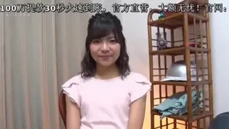 小胸纖細田徑正妹押川螢