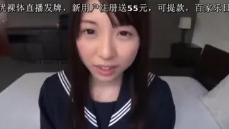 中年男子和穿著制服的美少女蒼井玲奈