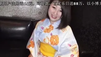 ¡Enrolla el dobladillo de tu yukata y diviértete!