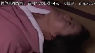 MCSR-390 熟女のエロドラマ 昭和に寝取られた女たち