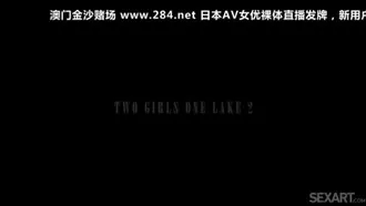 [SexArt] ロレーナ B、サブリス A – Two Girls One Lake